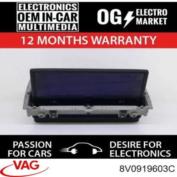 Бортовий комп'ютер VAG 8V0919603C