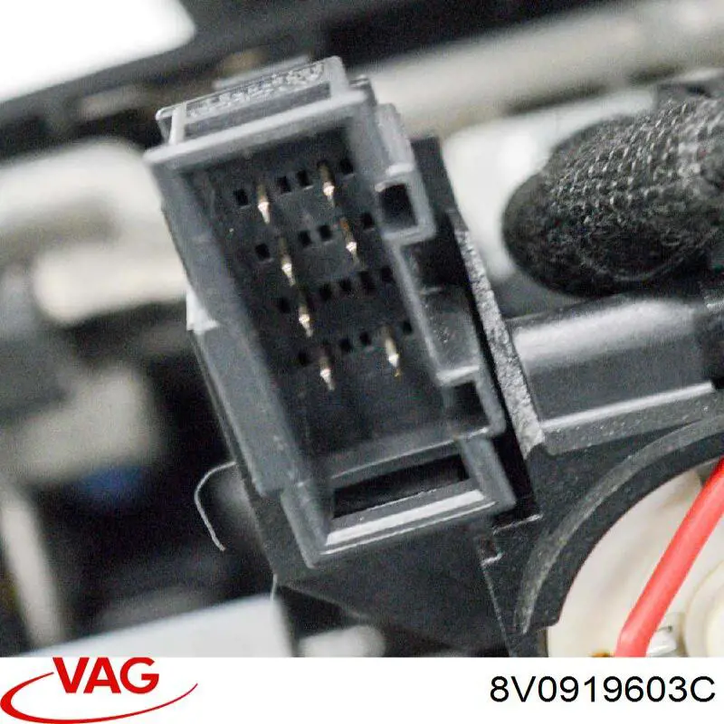 Дисплей багатофункціональний 8V0919603C VAG