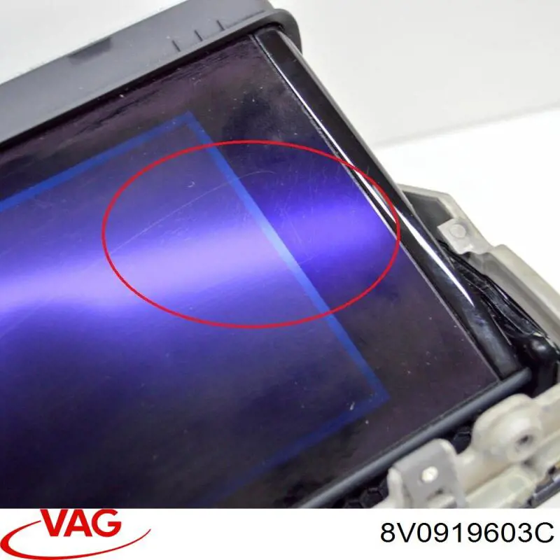 Дисплей бортового комп'ютера VAG 8V0919603C ціна, від 98.31 USD