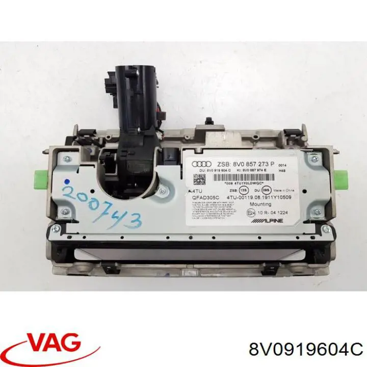 Купити 8V0919604C VAG Дисплей багатофункціональний