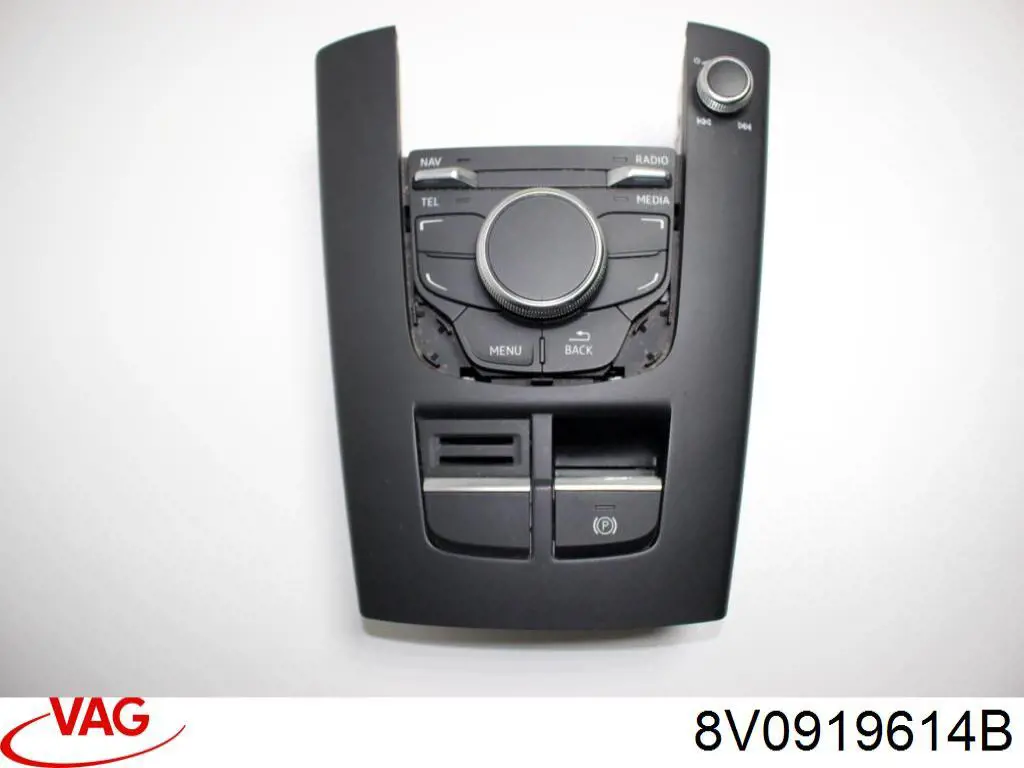 Купити 8V0919614B VAG Блок керування мультимедійний
