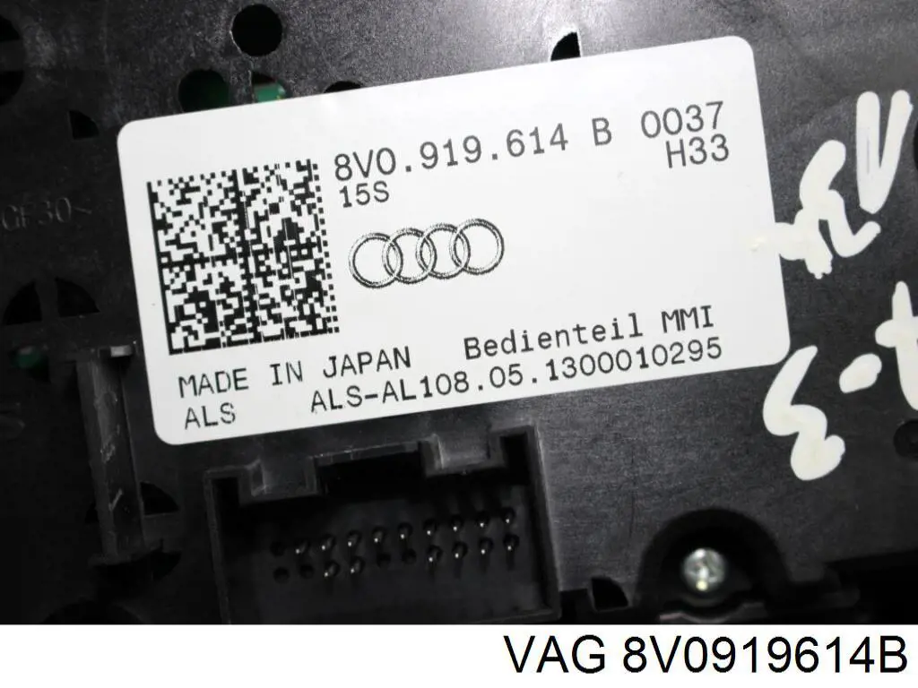 Блок керування мультимедійний VAG 8V0919614B ціна, від 55.74 USD