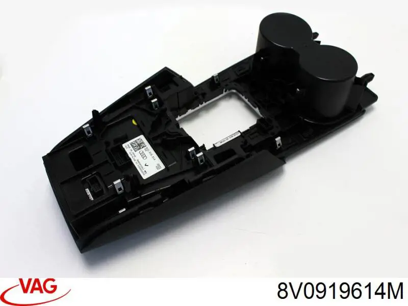 Купити 8V0919614M VAG 