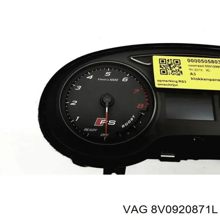 8V0920871L VAG Щиток приладів додатковий