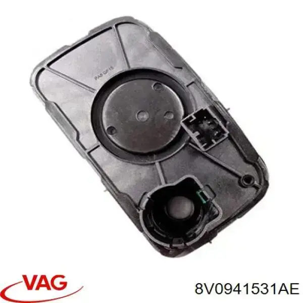 8V0941531AE VAG Перемикачі електричні (перемикач світла центральний)