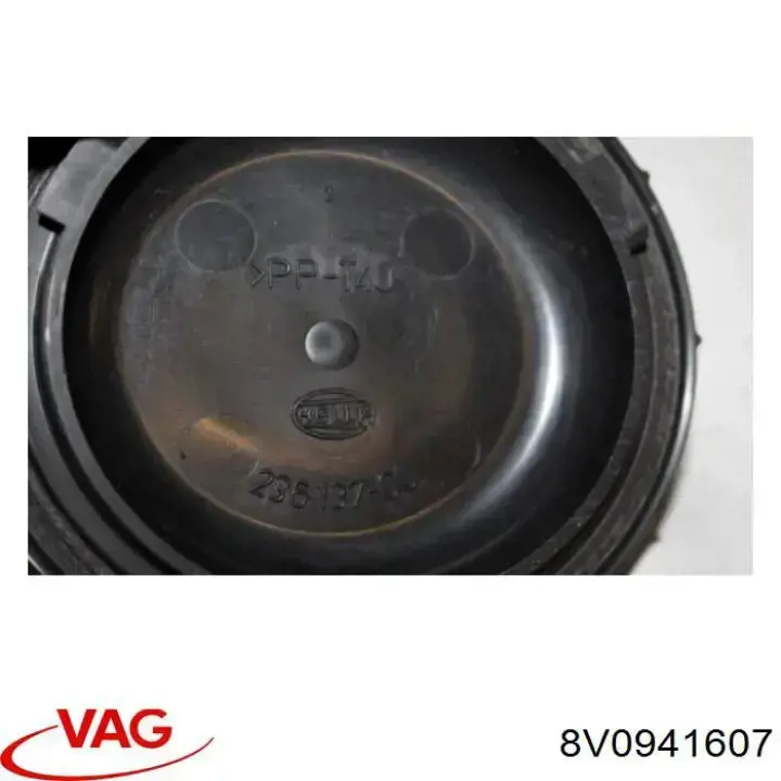  VAG 8V0941607 ціна, від 18.62 USD
