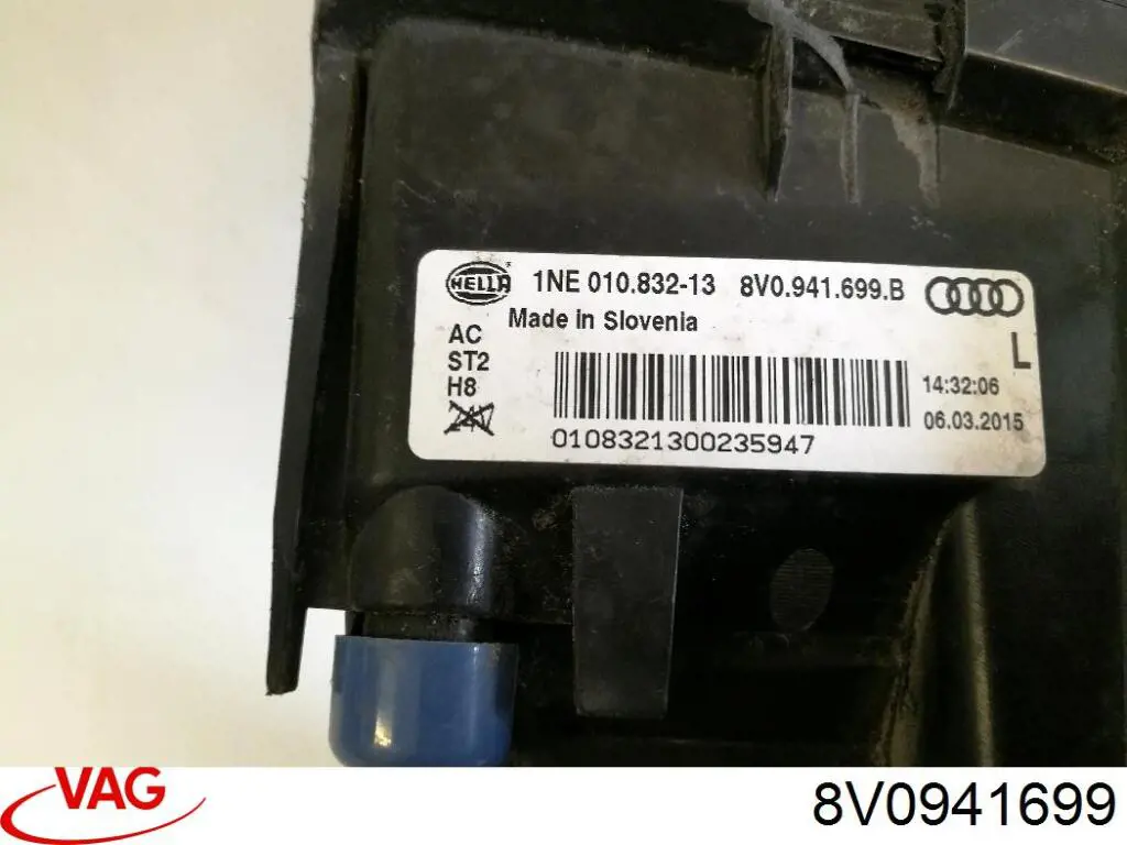 Туманка ліва VAG 8V0941699 ціна, від 29.14 USD