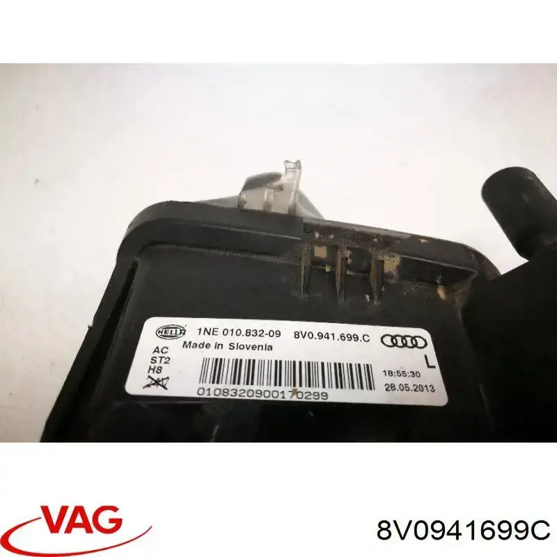 Туманка ліва VAG 8V0941699C ціна, від 31.94 USD