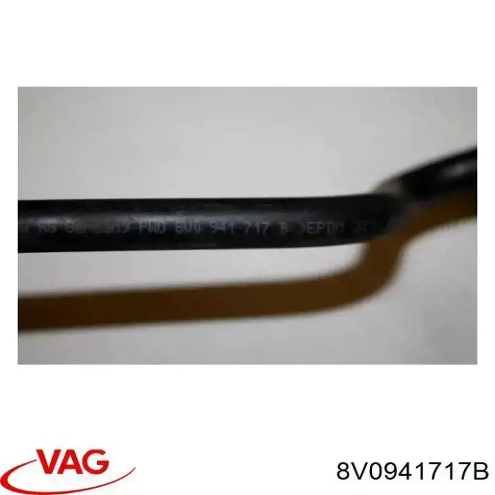  VAG 8V0941717B ціна, від 19.00 USD