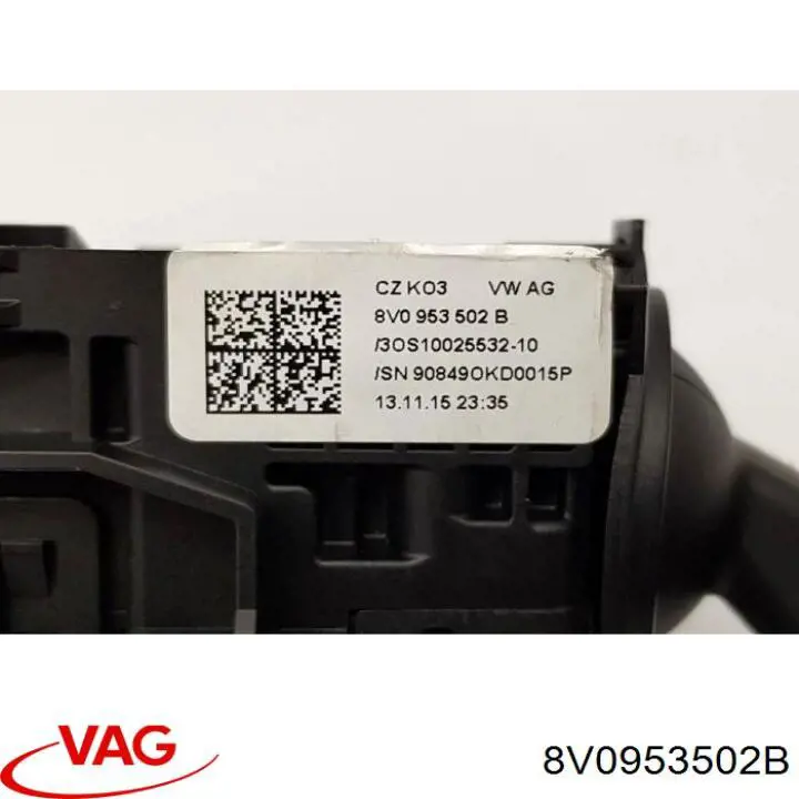 Купити 8V0953502B VAG 