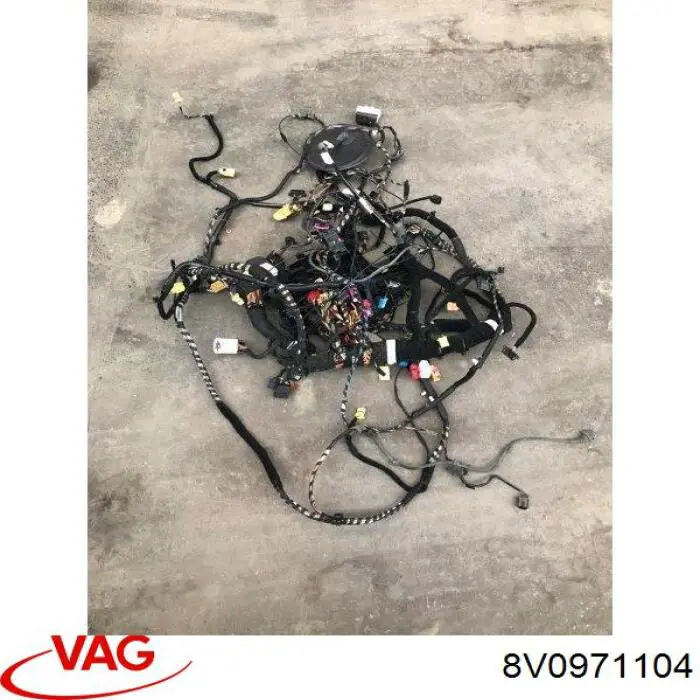 Купити 8V0971104 VAG 