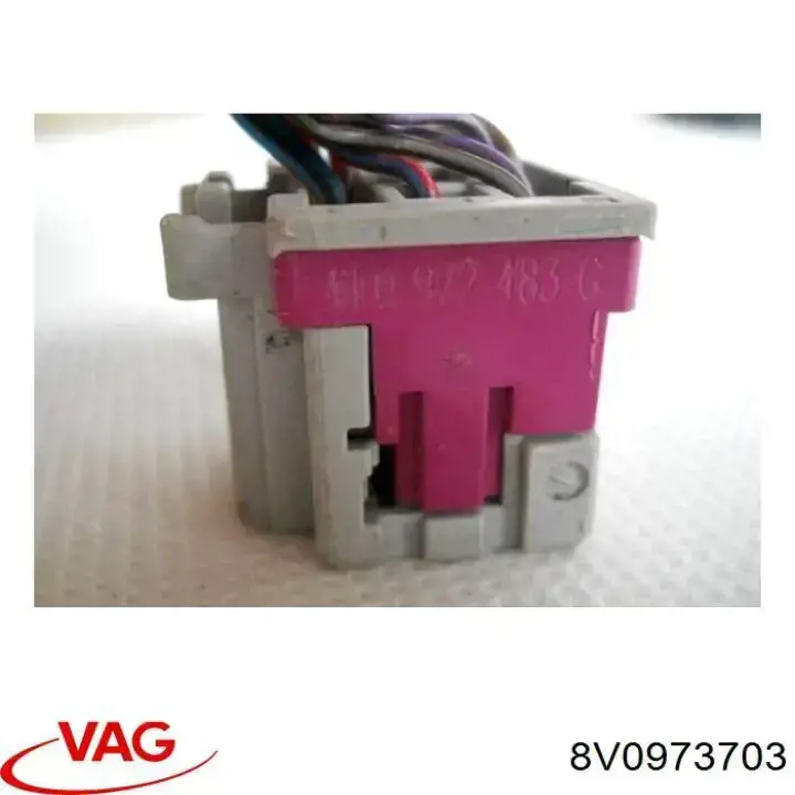 Купити 8V0973703 VAG 