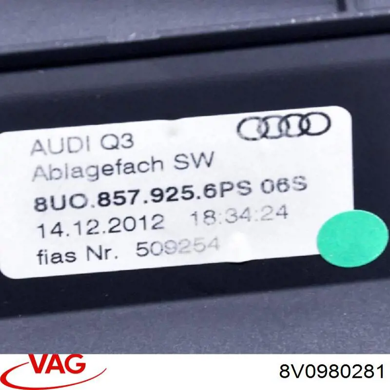 Купити 8V0980295 VAG 