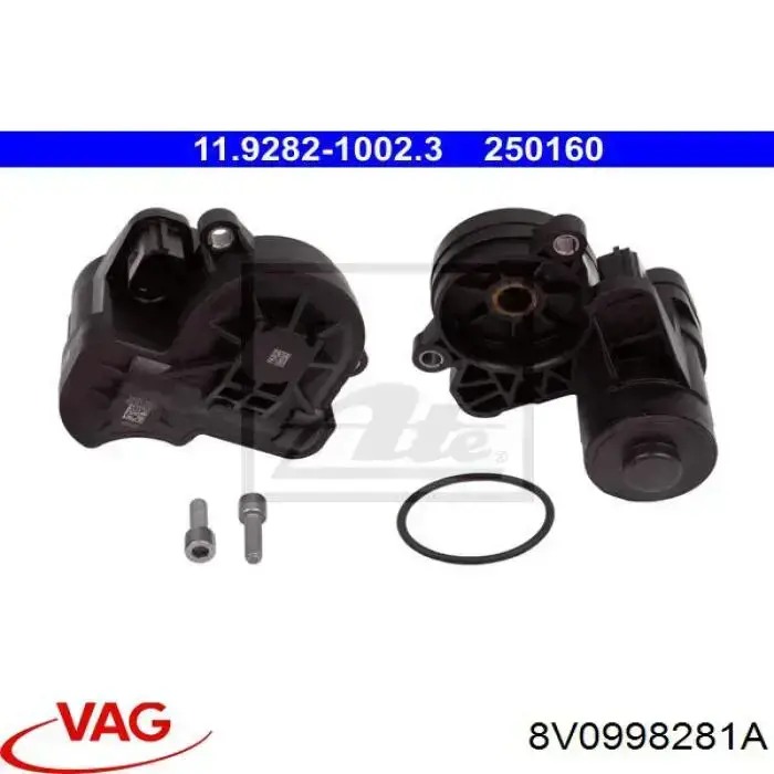 Двигун приводу гальмівного супорту заднього Tqparts TQ33023 ціна, від 17.78 USD