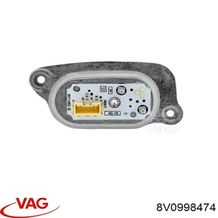  8V0998474 VAG