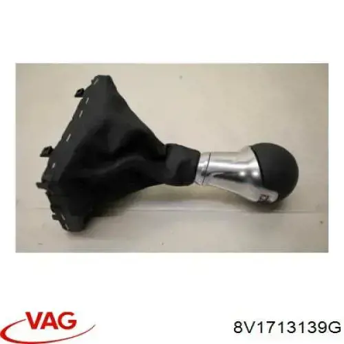 Купити 8V1713139G VAG Рукоятка важеля КПП