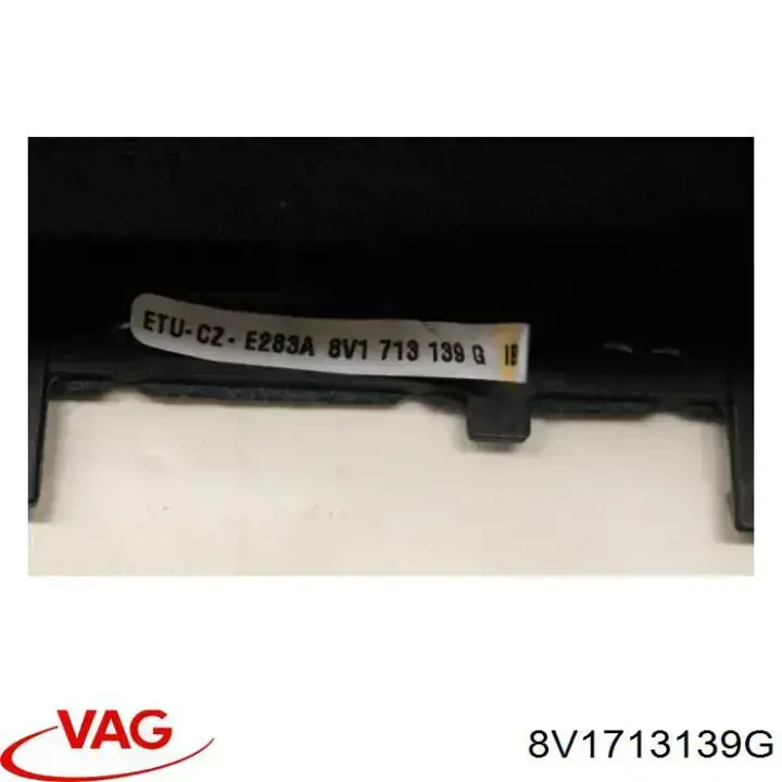 Рукоятка важеля КПП 8V1713139G VAG