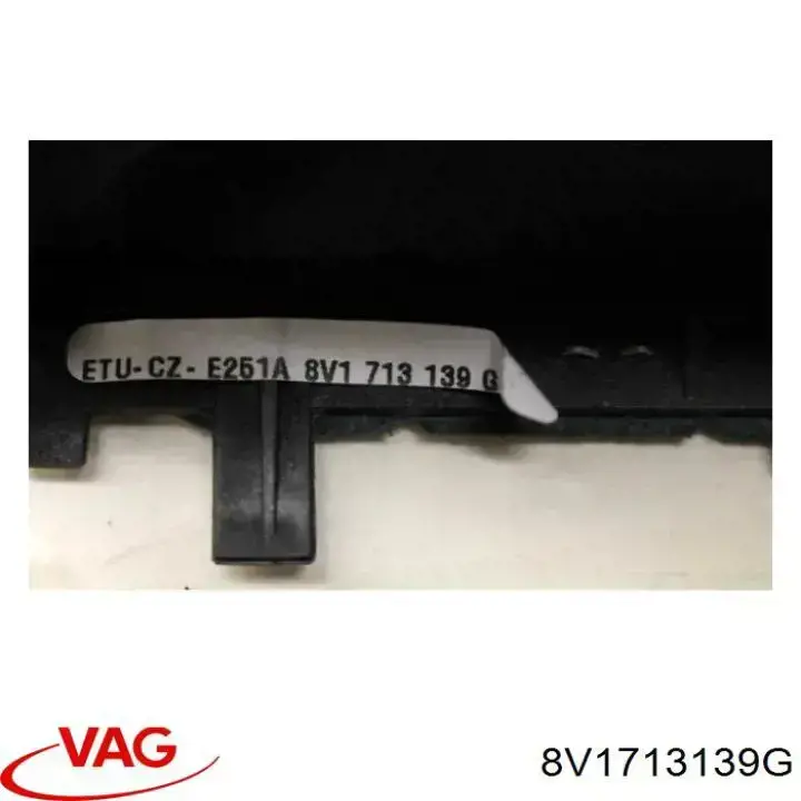 Рукоятка важеля КПП VAG 8V1713139G
