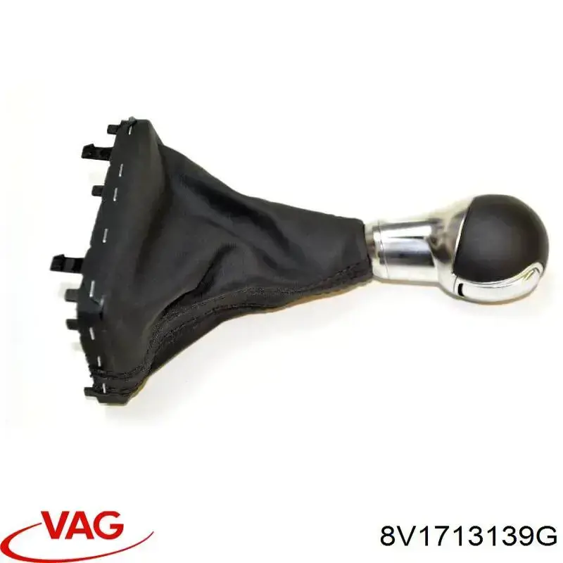 Рукоятка важеля КПП 8V1713139G VAG