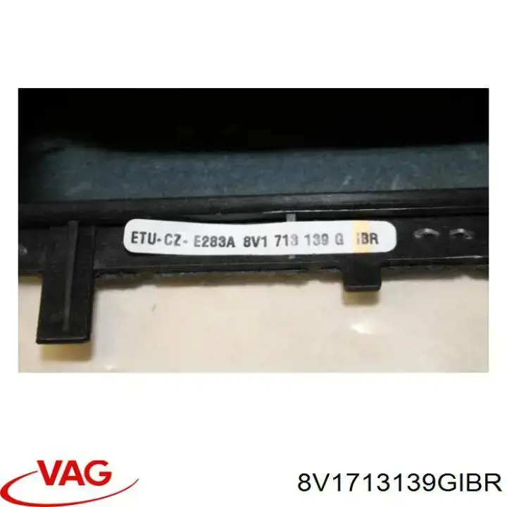Рукоятка важеля КПП 8V1713139GIBR VAG