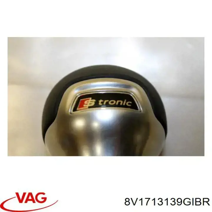 Рукоятка важеля КПП VAG 8V1713139GIBR