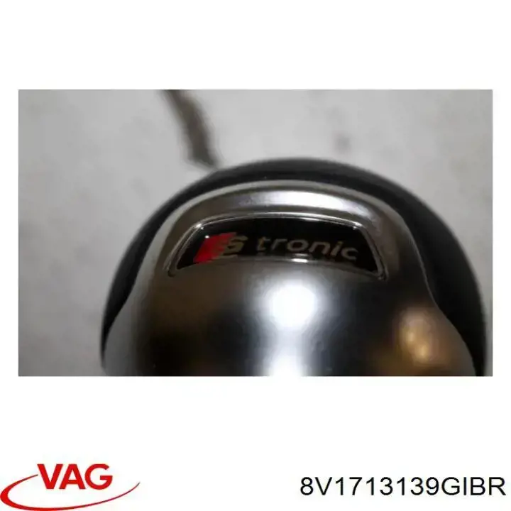 Купити 8V1713139GIBR VAG Рукоятка важеля КПП