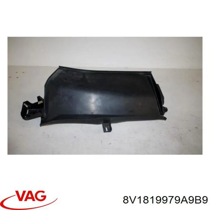 Купити 8V1819979A VAG 
