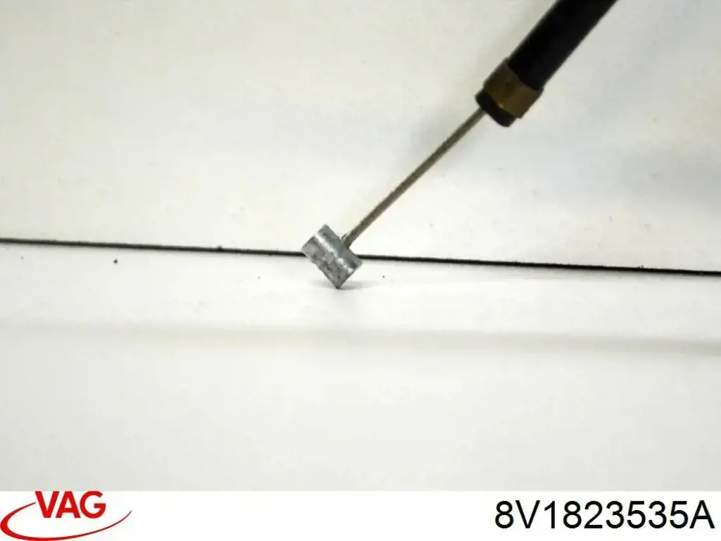 Купити 8V1823535A VAG 