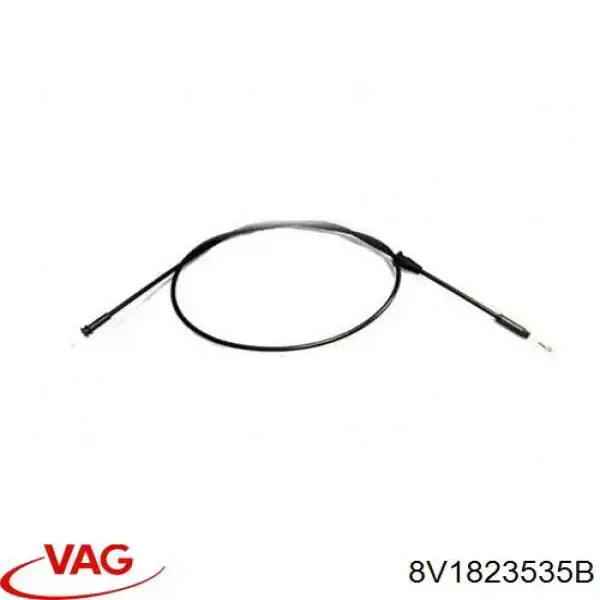 Купити 8V1823535B VAG 