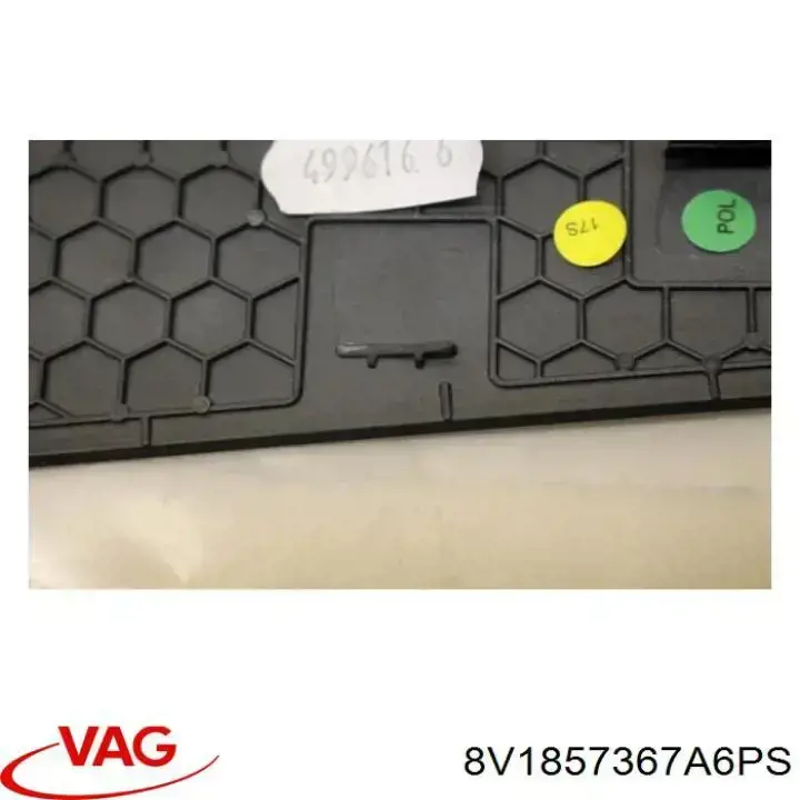  VAG 8V1857367A6PS ціна, від 9.88 USD