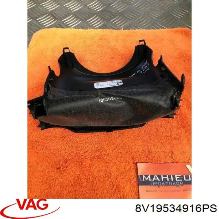 Захисний кожух кермового механізму VAG 8V19534916PS ціна, від 5.70 USD