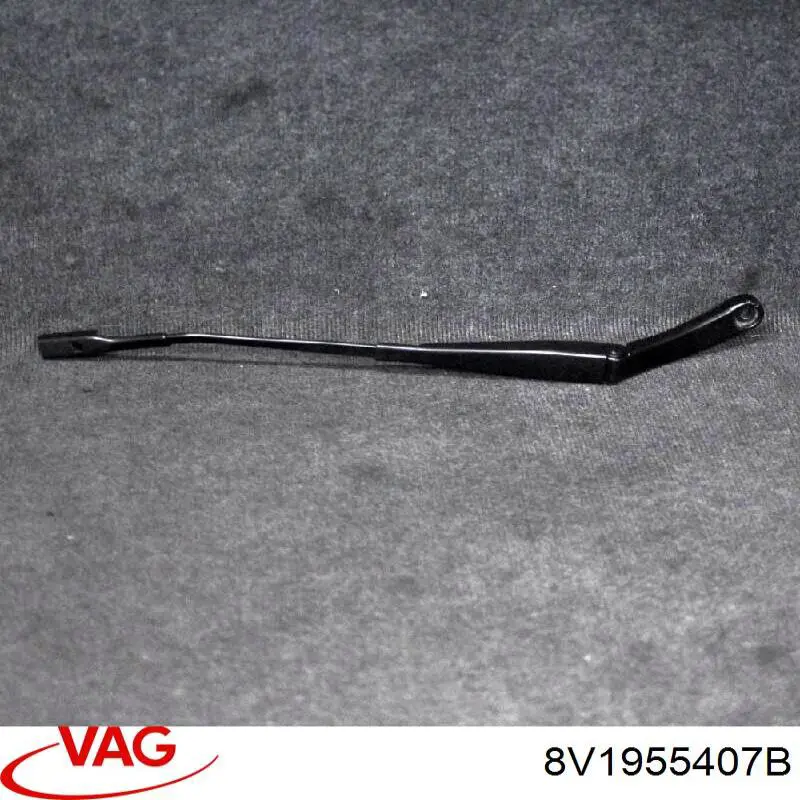 Купити 8V1955407B VAG 
