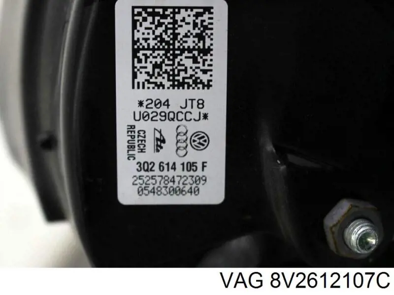 Підсилювач гальм 8V2612107C VAG