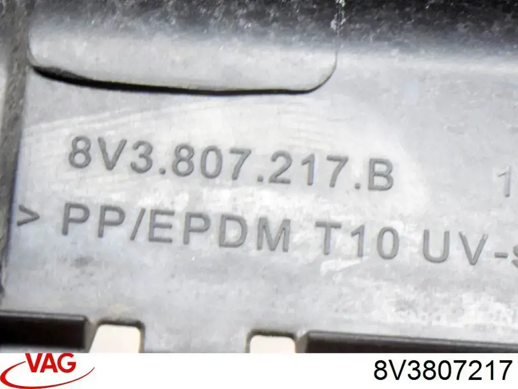 Купити 88071886402 Diamond/DPA Накладка бампера переднього