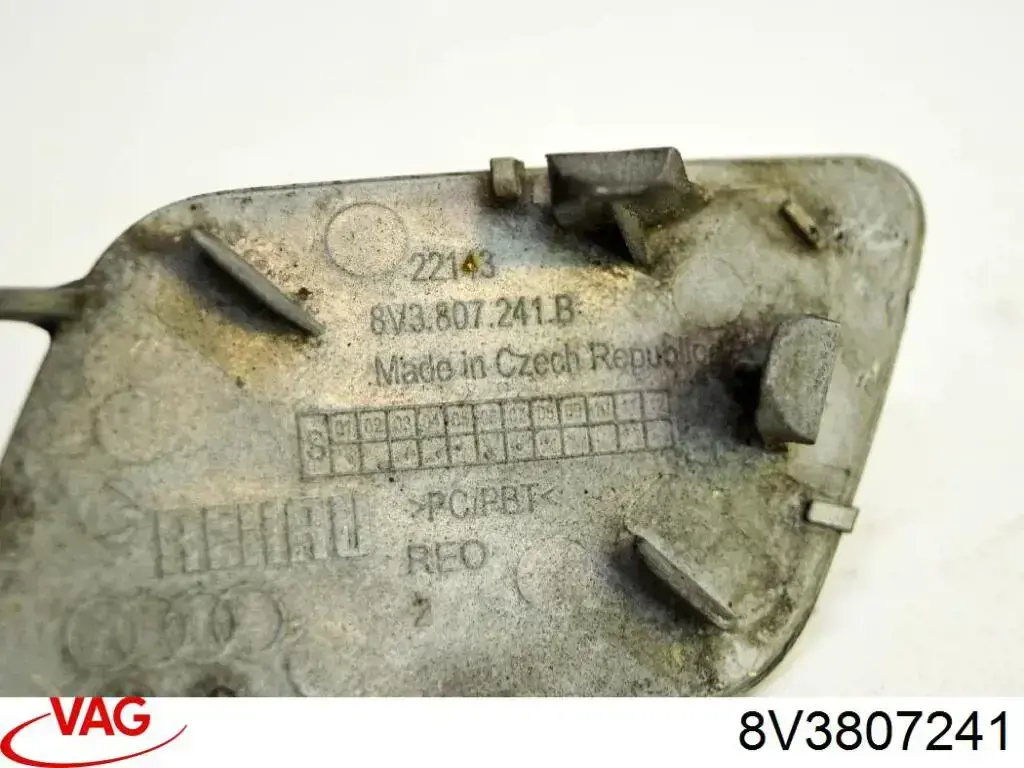 Заглушка бампера буксирувального гака, передня Diamond/DPA 88071886202 ціна, від 4.58 USD
