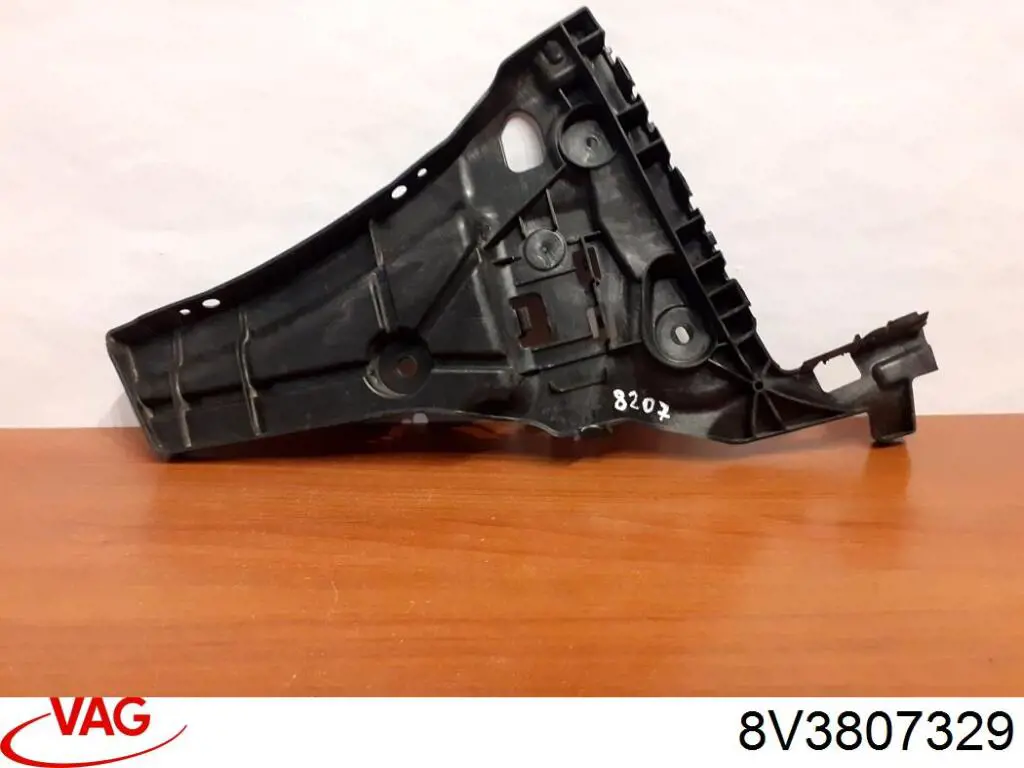 Купити 8V3807329B VAG 