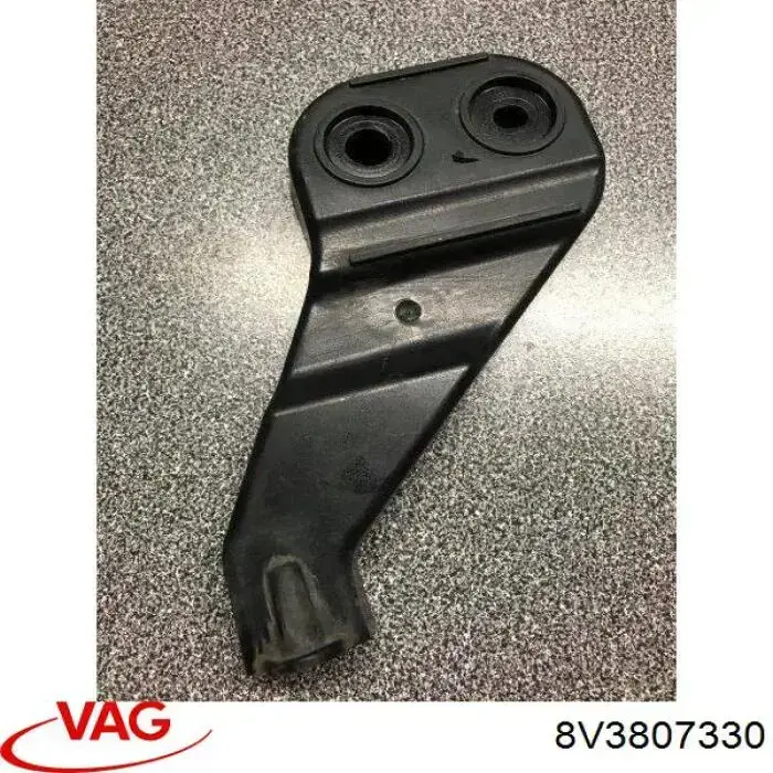 Купити 8V3807330 VAG 