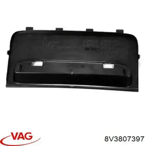 Купити 8V3807397 VAG 