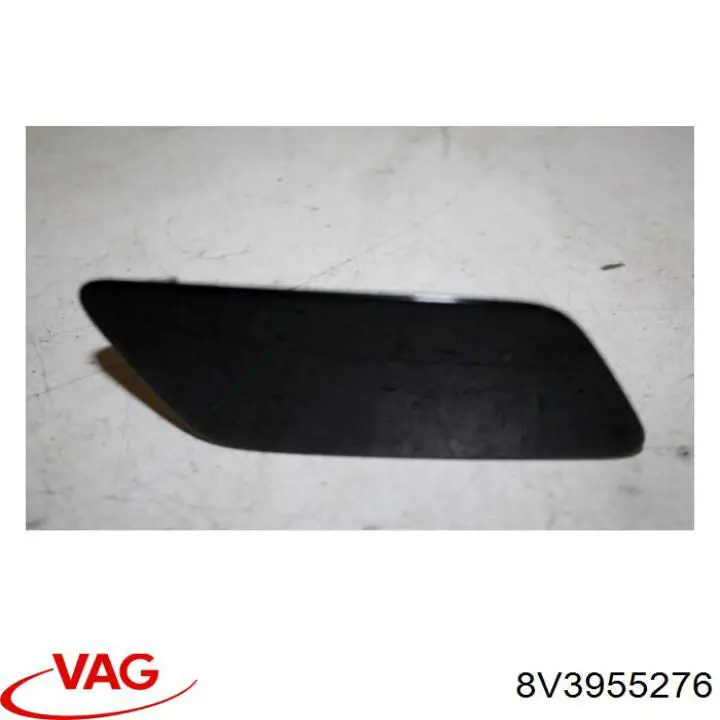 Накладка форсунки омивача фари передньої FPS FP1224918 ціна, від 4.79 USD