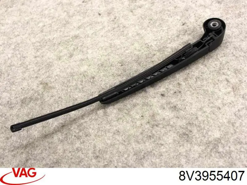 VAG 8V3955407 ціна, від 11.43 USD