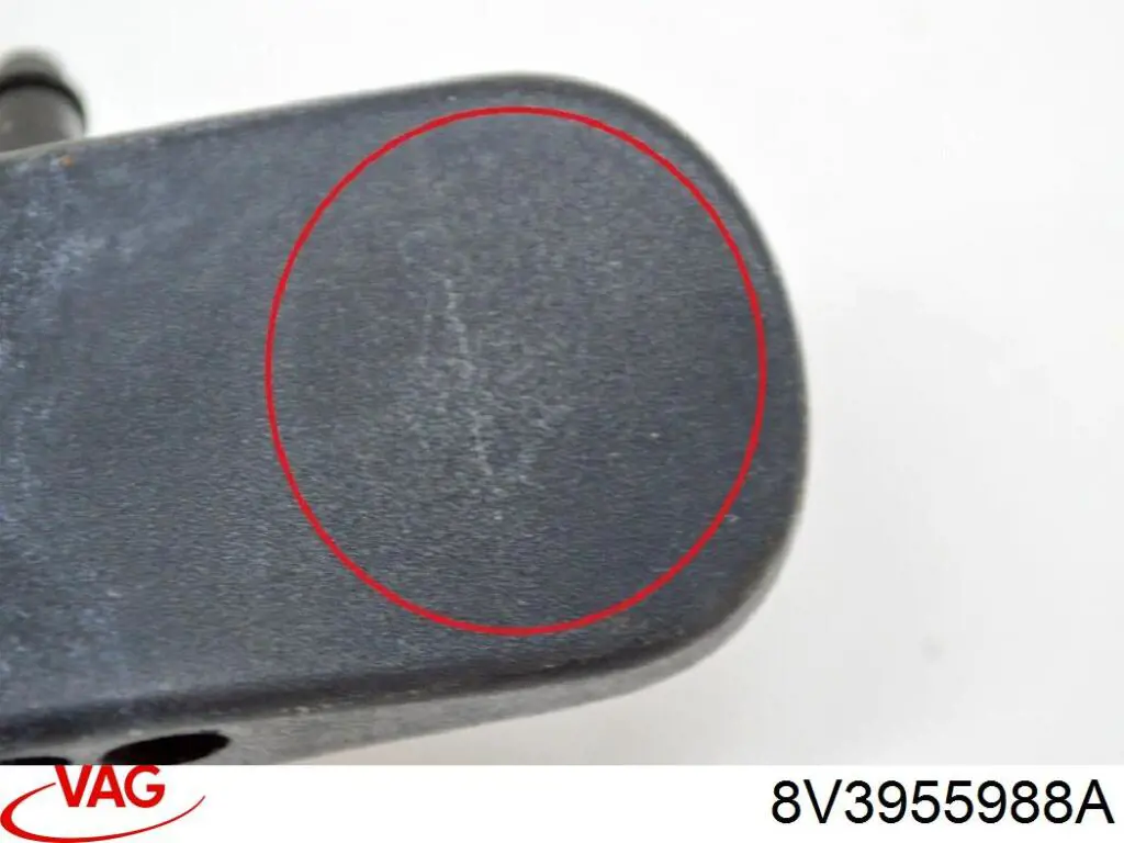 Форсунка омивача скла лобового, права VAG 8V3955988A
