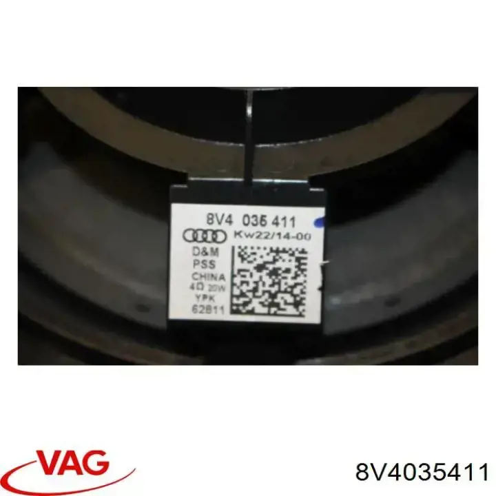 Динамік передньої двері VAG 8V4035411 ціна, від 6.23 USD