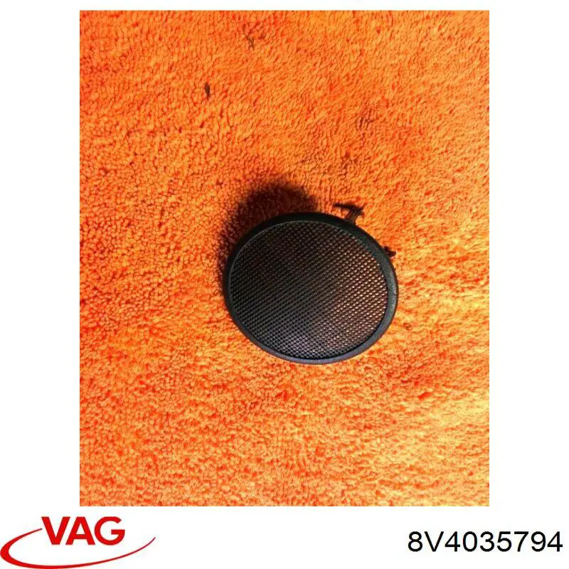Купити 8V4035794 VAG 