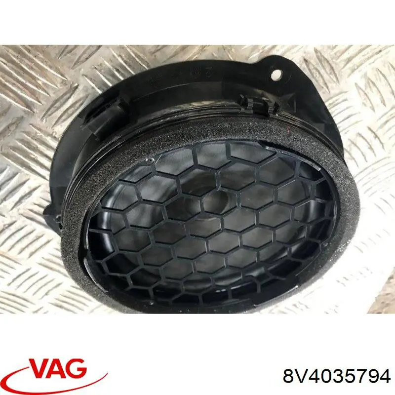  VAG 8V4035794 ціна, від 8.44 USD