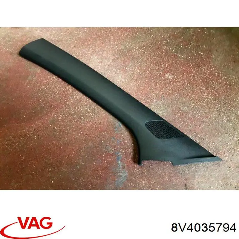 Купити 8V4035794 VAG 