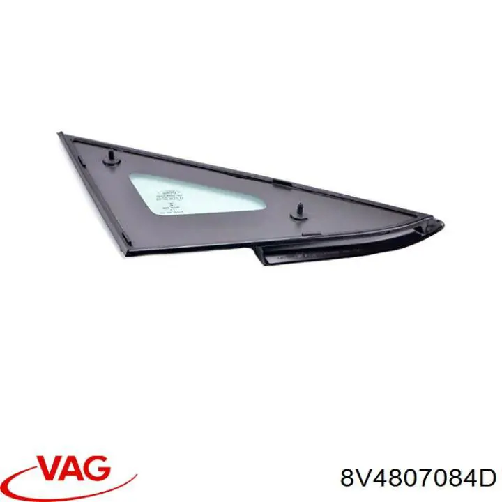 Купити 8V4807084D VAG 