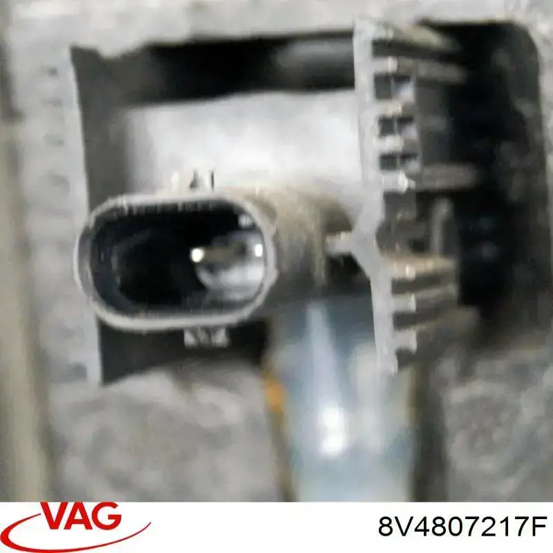 Купити 8V4807217D VAG 