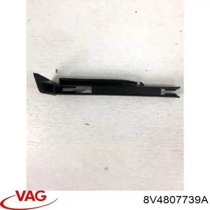  VAG 8V4807739 ціна, від 12.51 USD