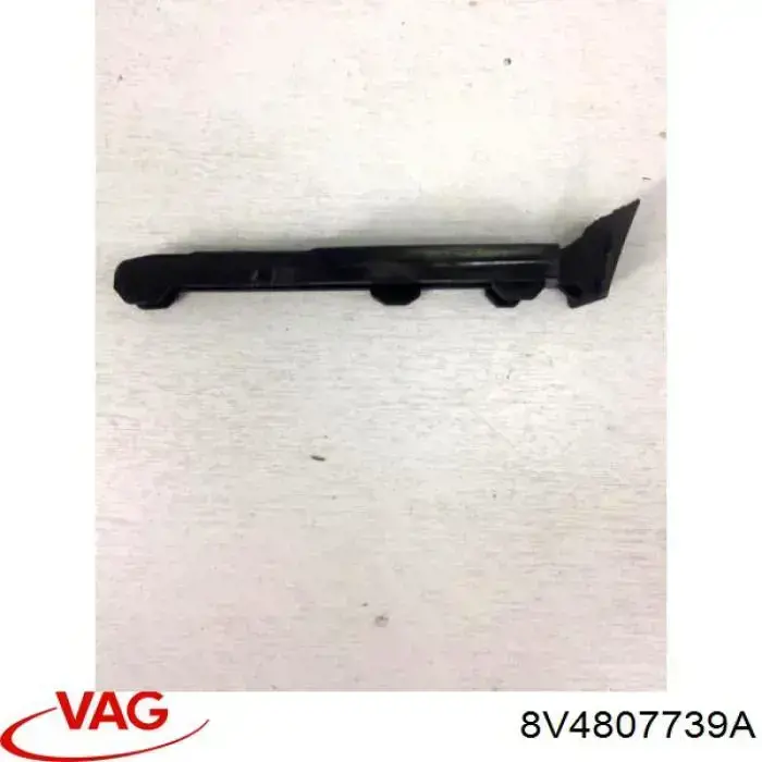 Купити 8V4807739 VAG 