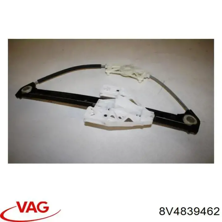 Механізм склопідйомника двері задньої, правої VAG 8V4839462 ціна, від 103.84 USD